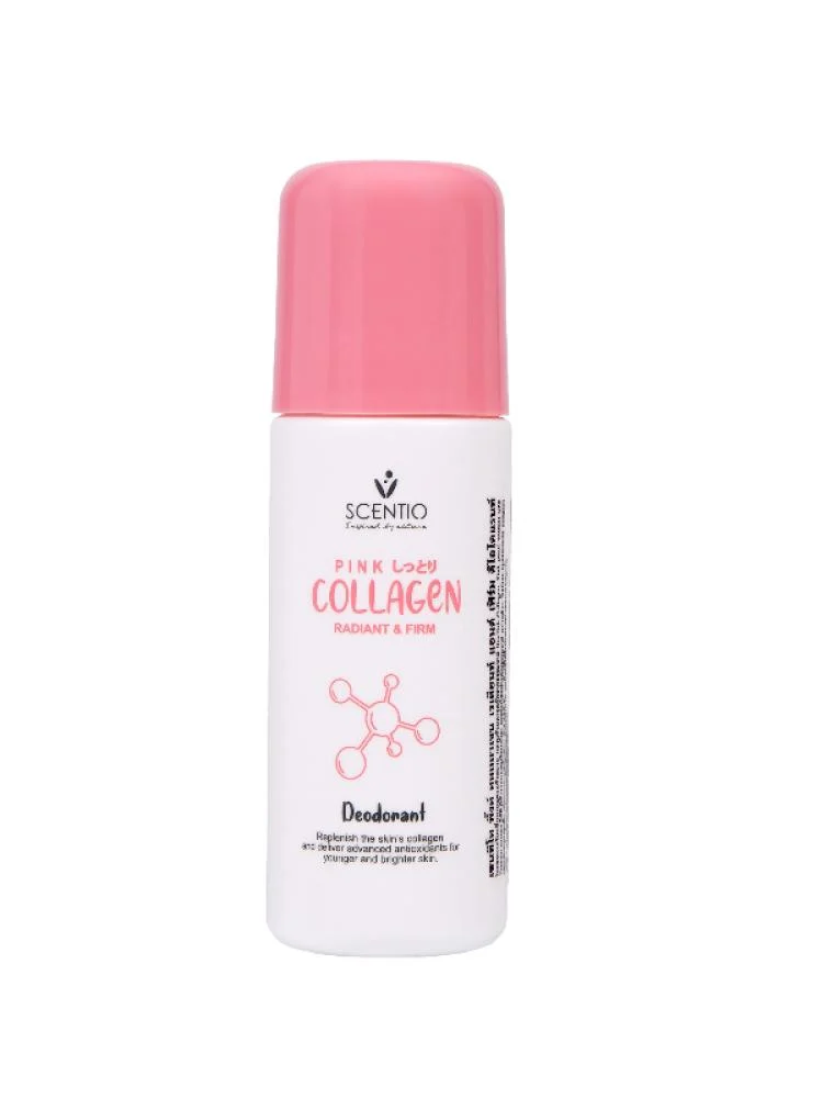 سينتيو مزيل عرق رول اون بينك كولاجين لتفتيح الإبط 50 مل (2)